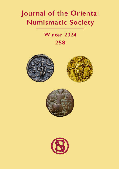 258: Winter 2024