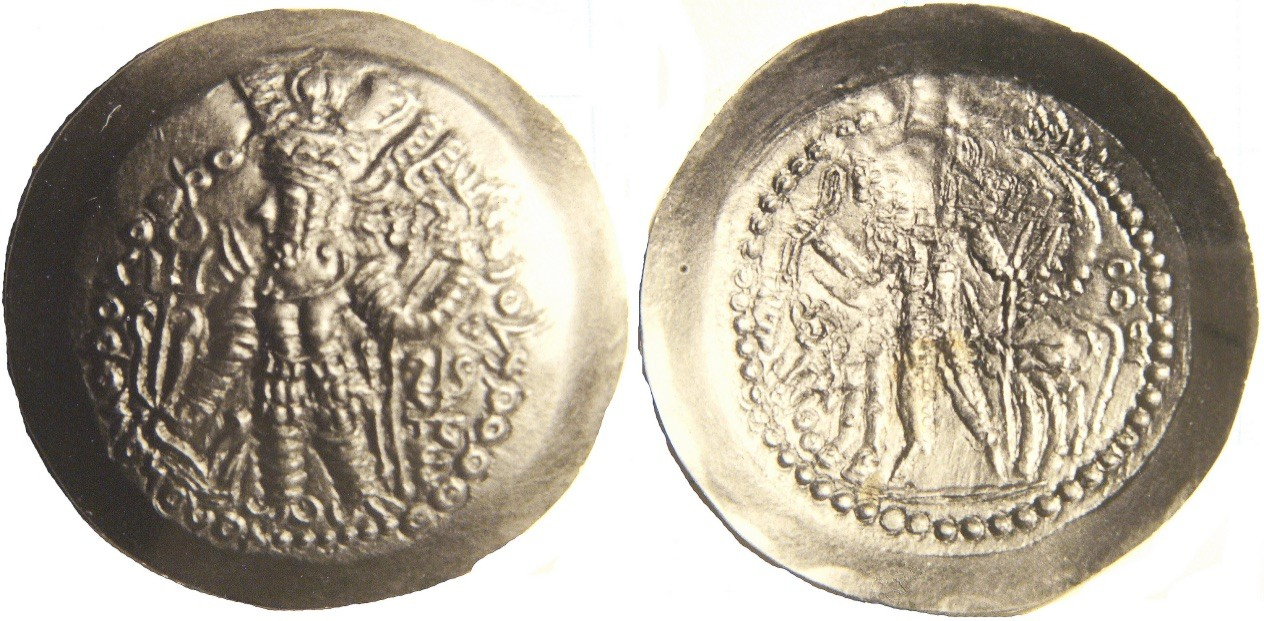 Kidarite gold coin