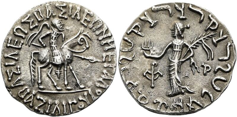 coin